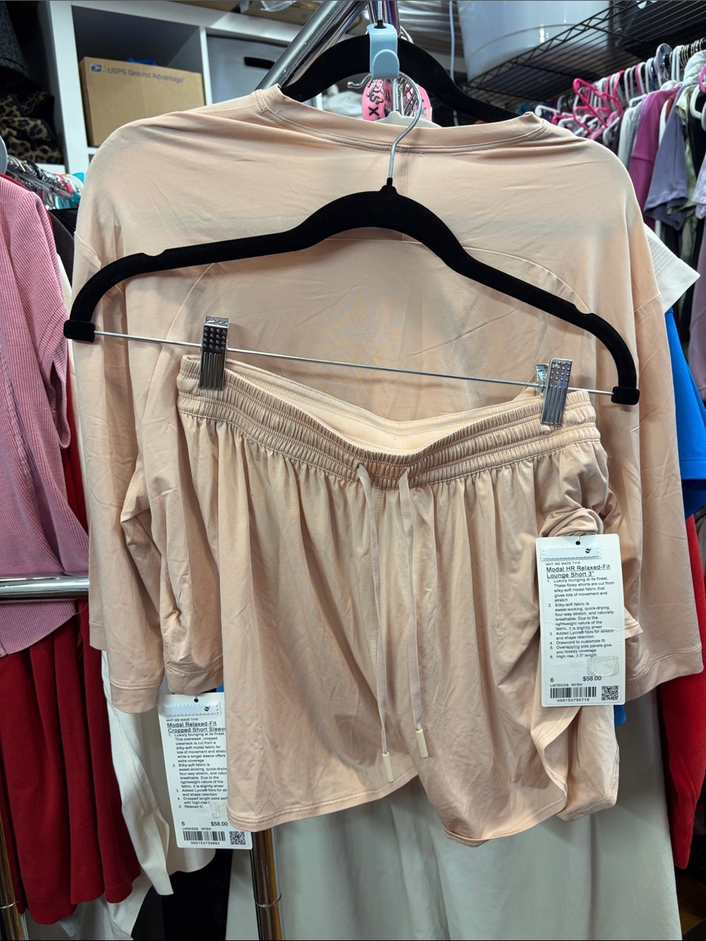 271. Lululemon modal relaxed fit lounge set size 6 NWT MYSH - Picture 2 of 10